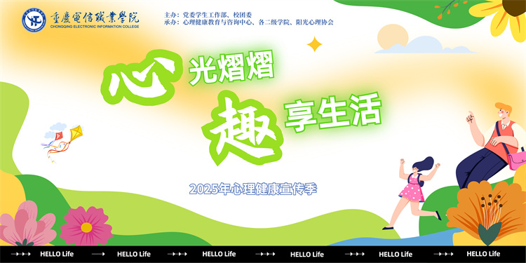 喷绘.jpg