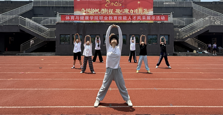 体院 (4).png