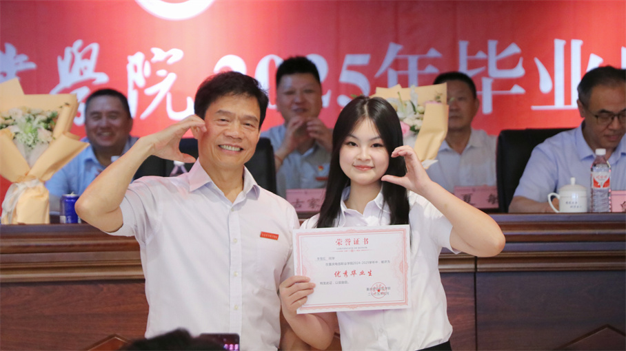 EC6D77B8-0B2C-4EC2-81E5-5AB6EC5031F6-46449-00000FA5A8BC37DC(1).jpg