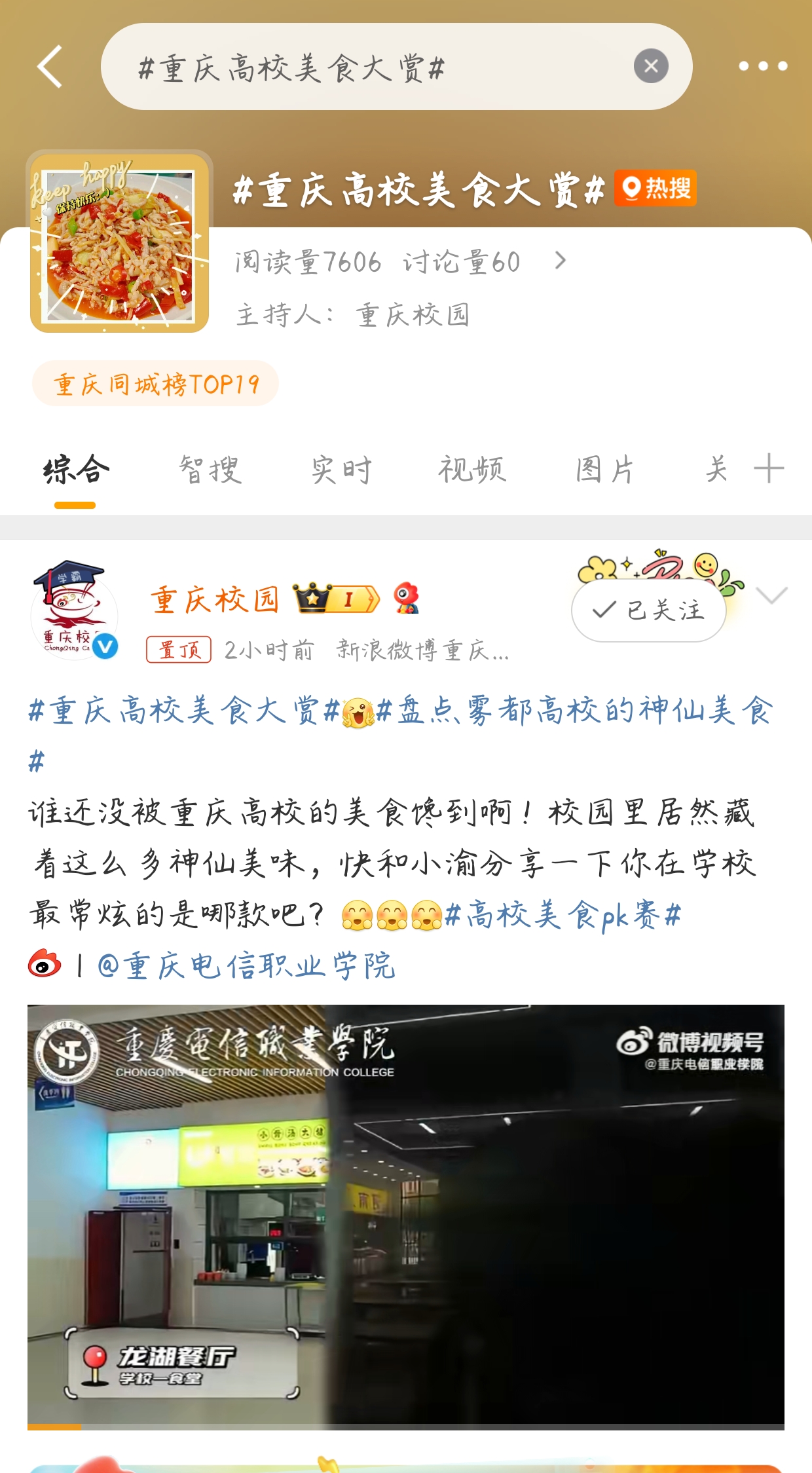 lQDPJxuxXBqeDw3NCMnNBNiwXepX-9e3LQ8ItYKedCy9AA_1240_2249.jpg
