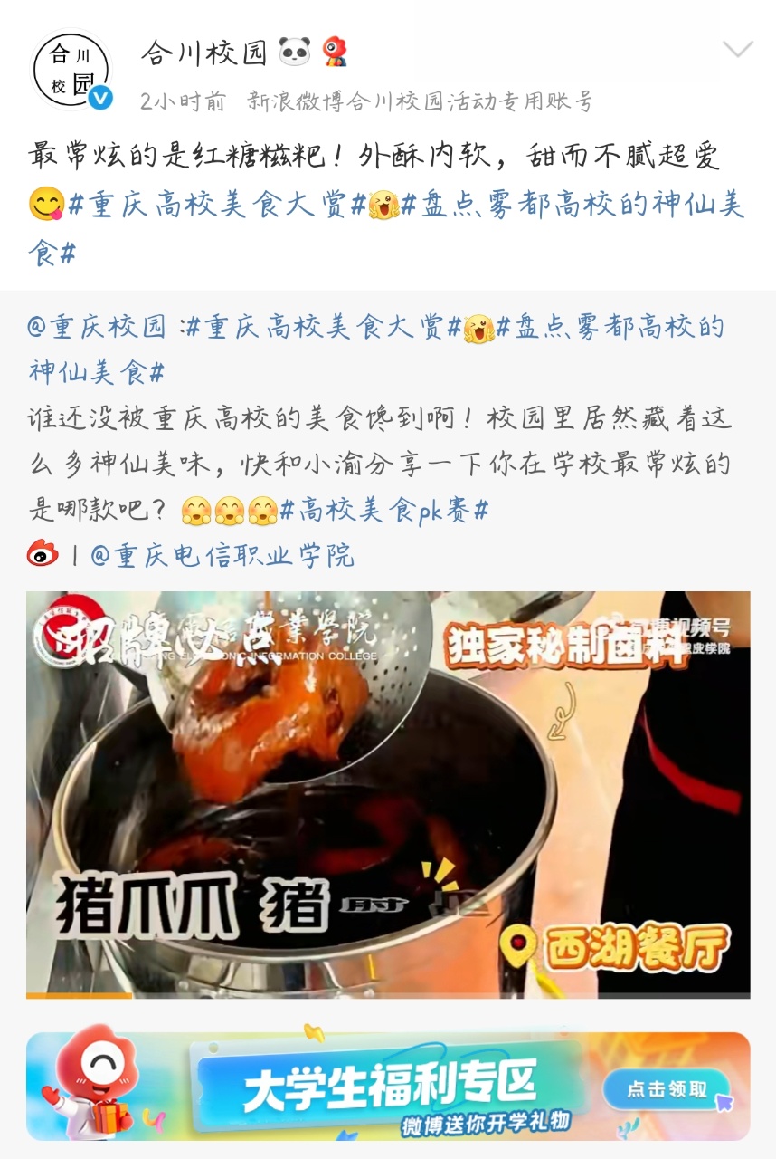 lQDPJwhl5Kj-Is3NBQDNA1qwTKsqH9Pd4yoItYOTTVYQAA_858_1280.jpg