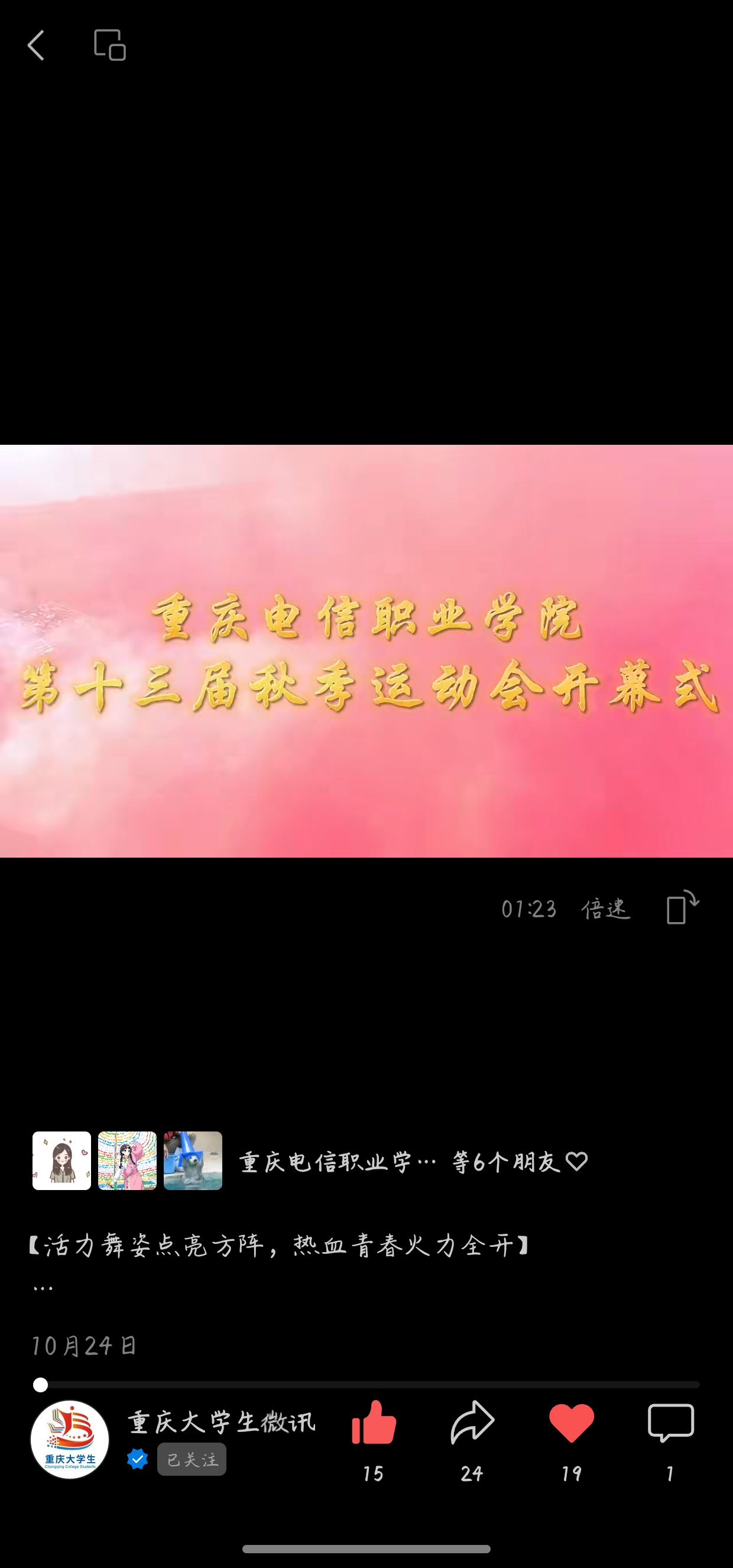 lQDPJwHBI4dYqoPNClvNBNiwRUZgTVMSQQoI48vQ_Fe1AA_1240_2651.jpg